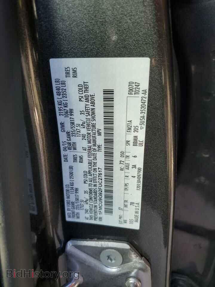 2015 FORD ESCAPE - VIN: 1FMCU9G92FUC27617 - Фото 13