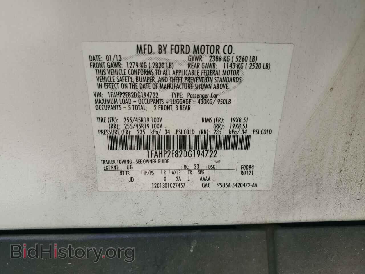 2013 FORD TAURUS - VIN: 1FAHP2E82DG194722 - Photo 12