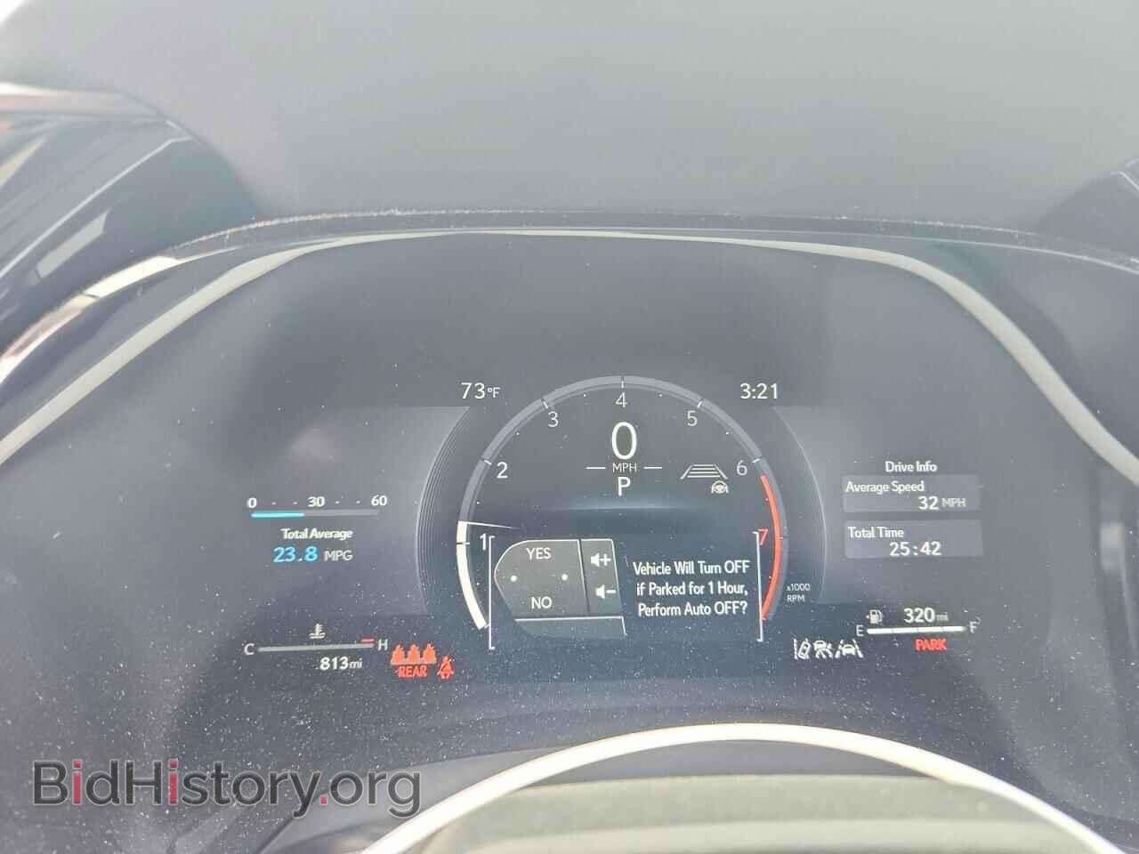 2026 LEXUS RX350 - VIN: 2T2BAMCAXTC148745 - Photo 9