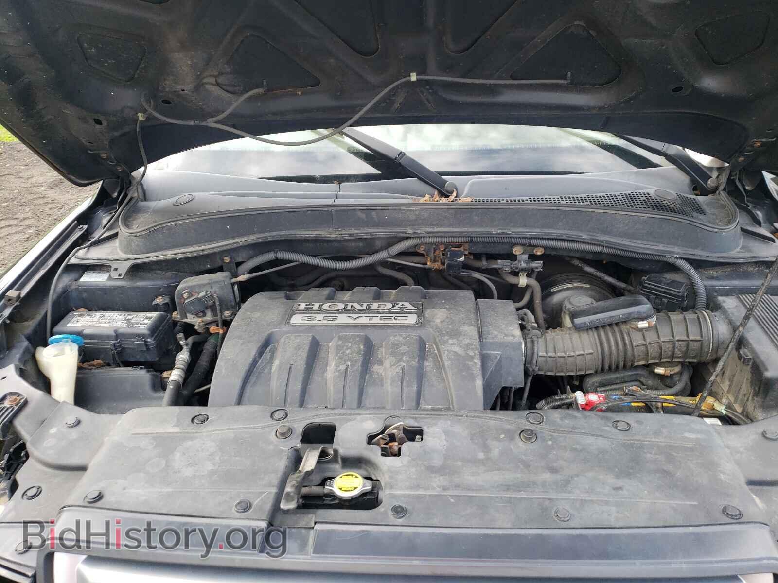 2008 HONDA PILOT - VIN: 5FNYF18748B006888 - Фото 7