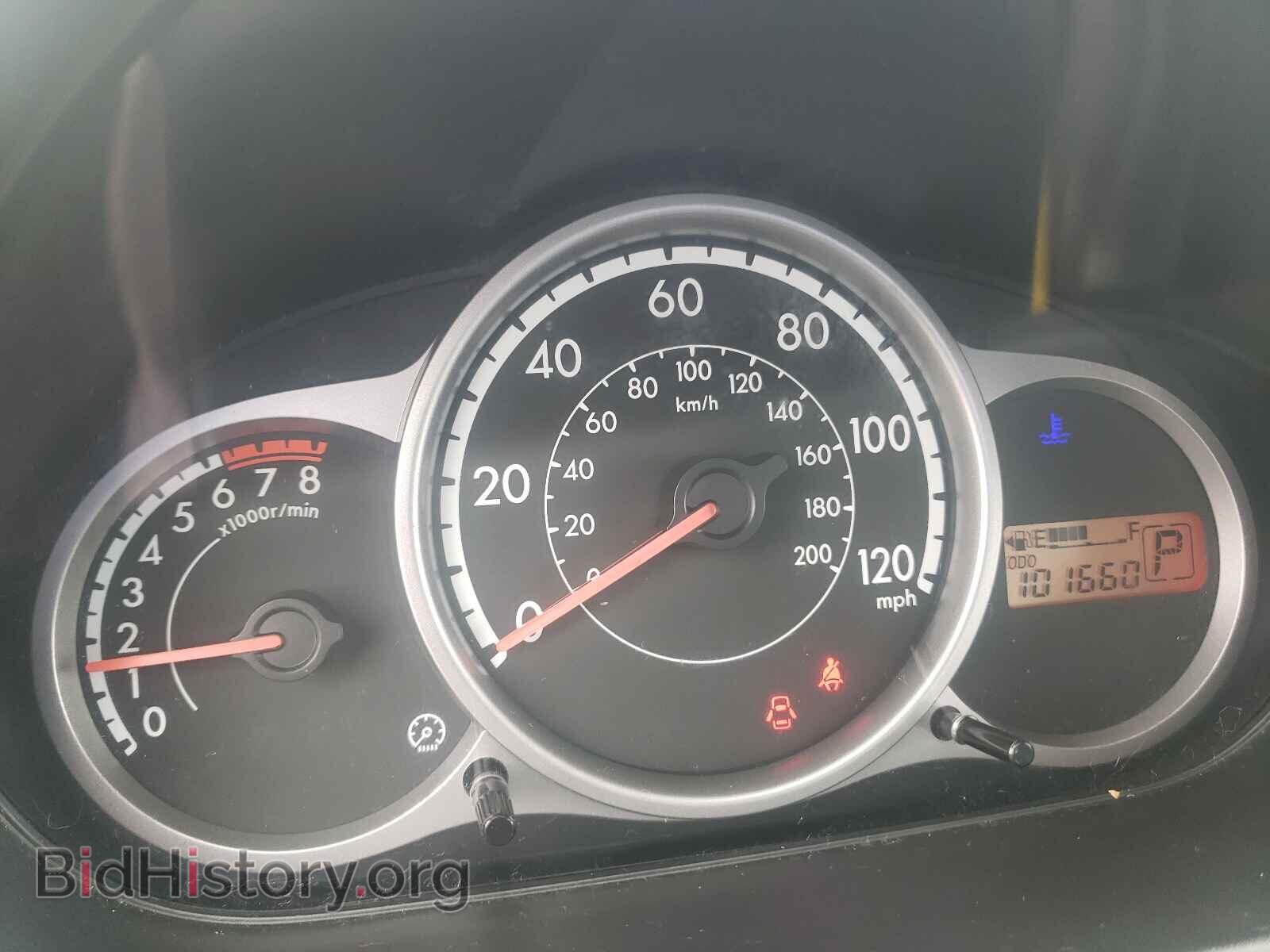 2014 MAZDA 2 - VIN: JM1DE1KZ7E0184879 - Photo 8