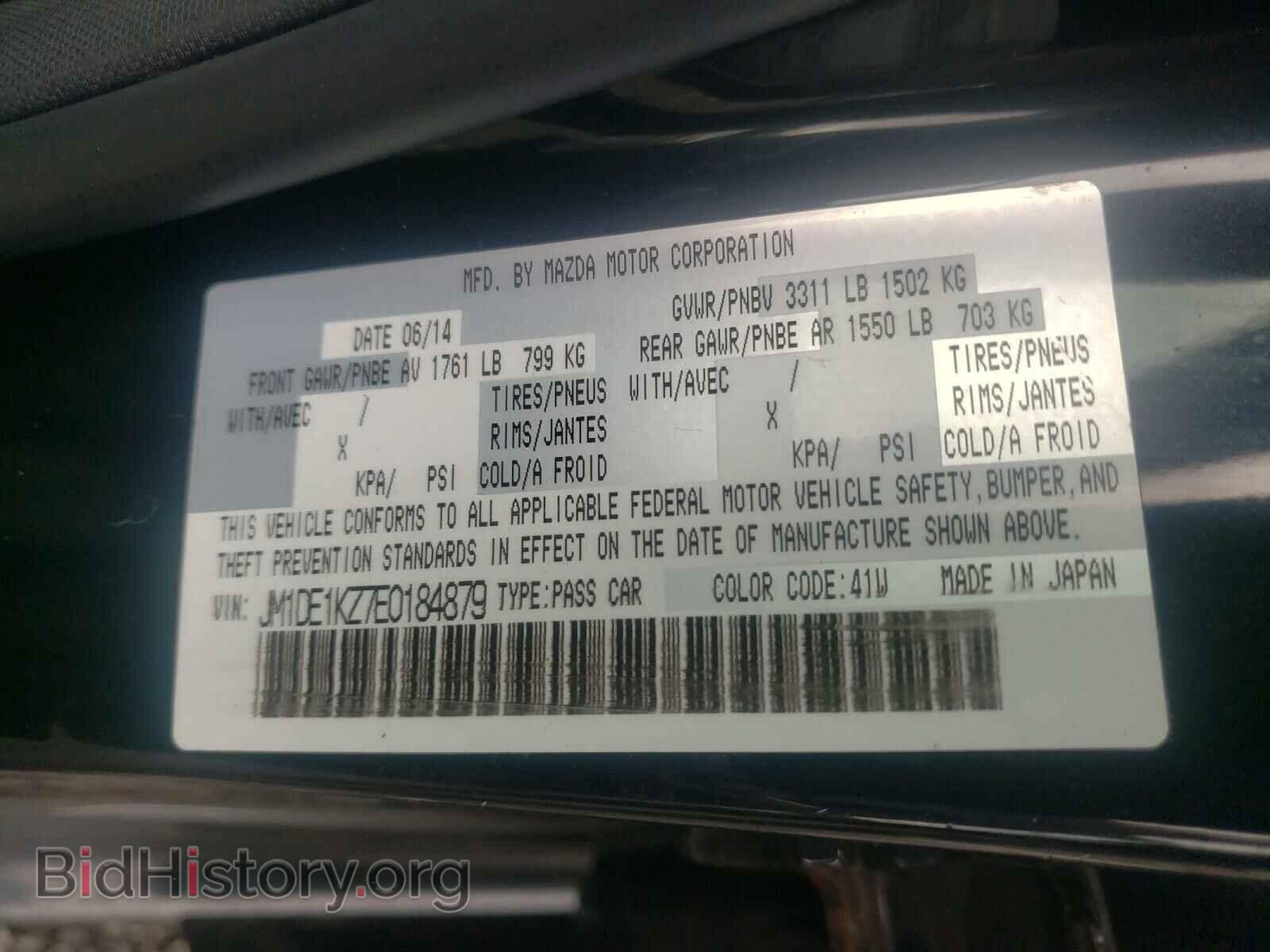 2014 MAZDA 2 - VIN: JM1DE1KZ7E0184879 - Photo 10