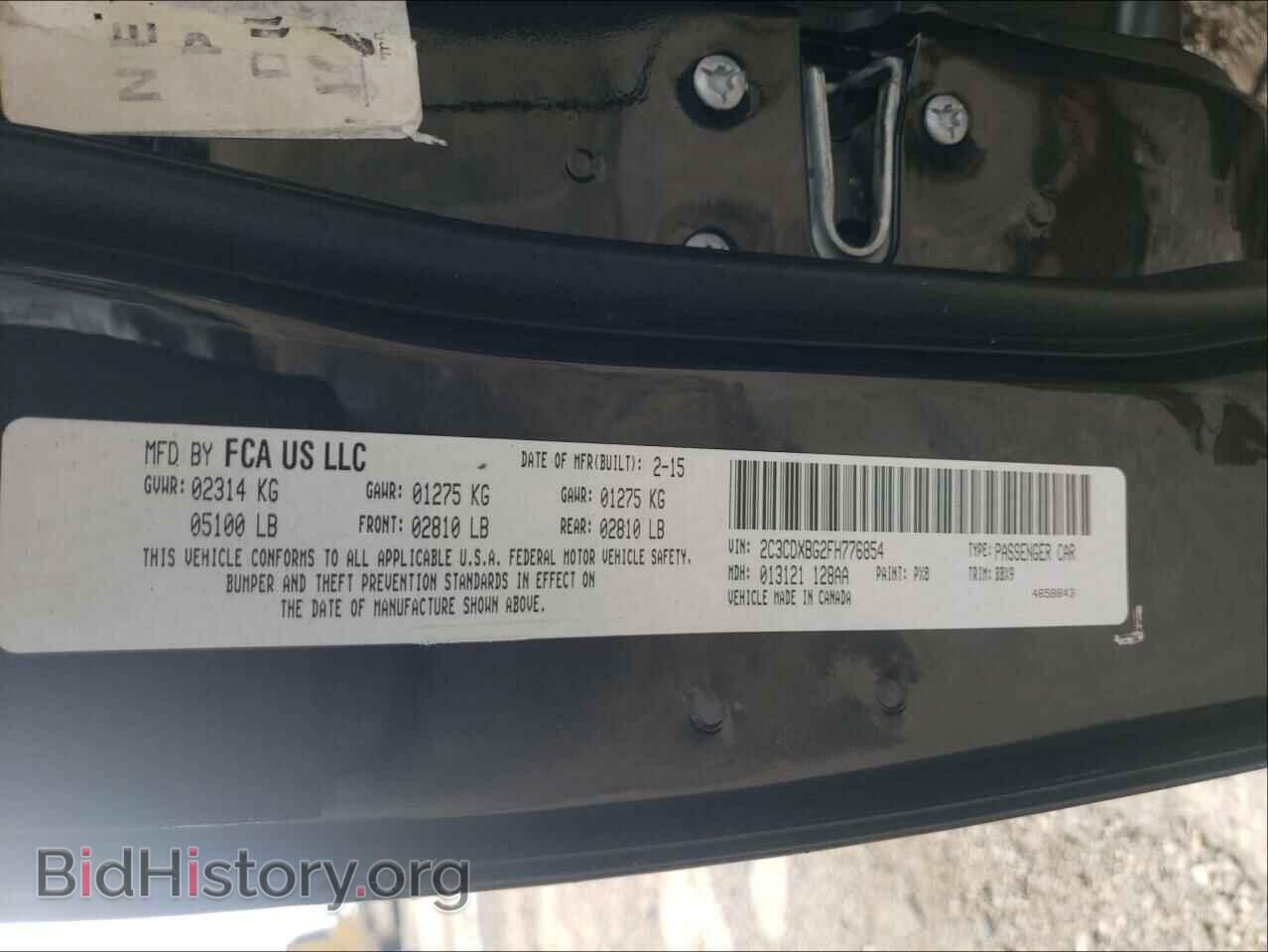 2015 DODGE CHARGER - VIN: 2C3CDXBG2FH776854 - Фото 10