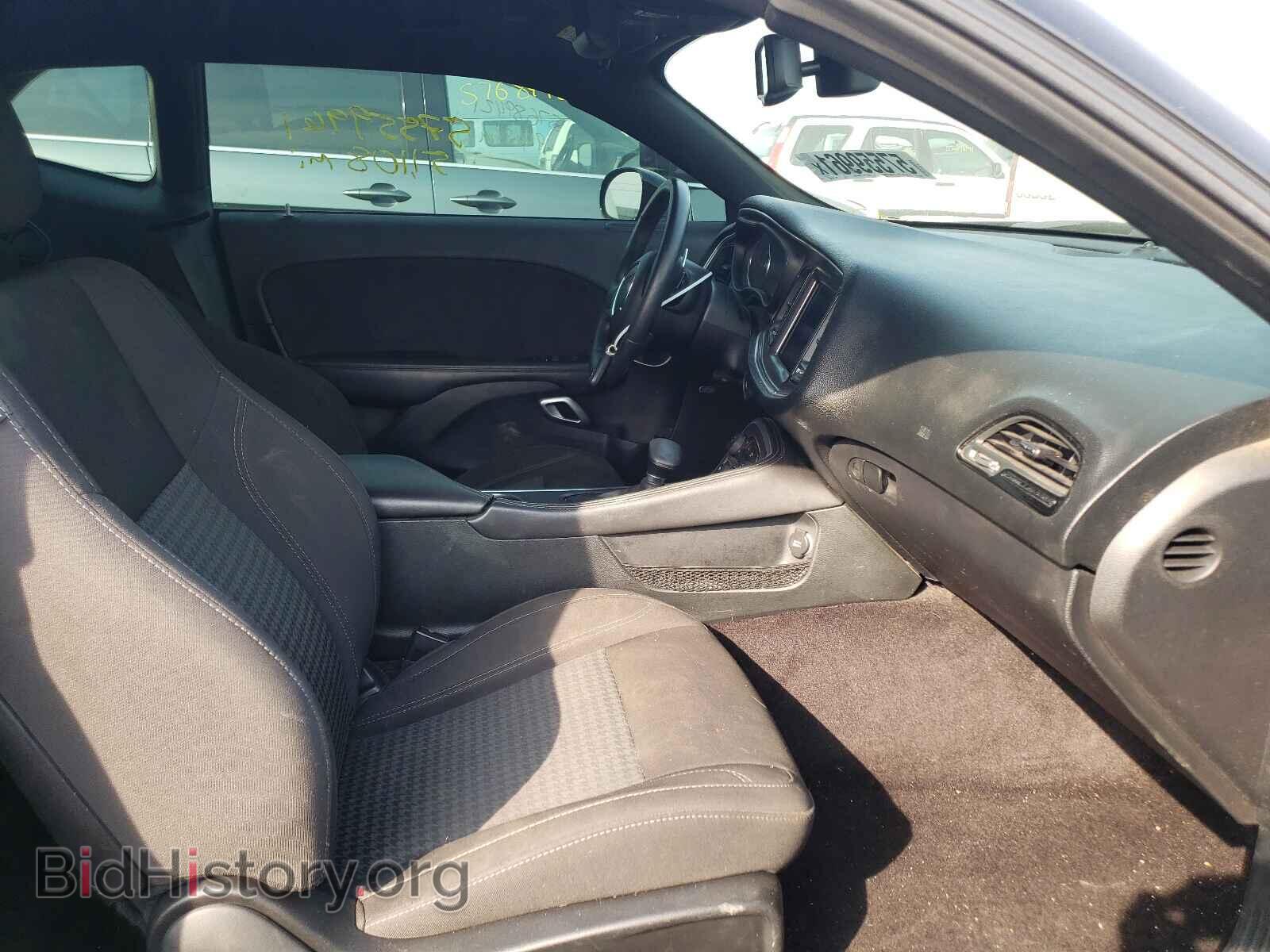 2017 DODGE CHALLENGER - VIN: 2C3CDZAG3HH509528 - Photo 5