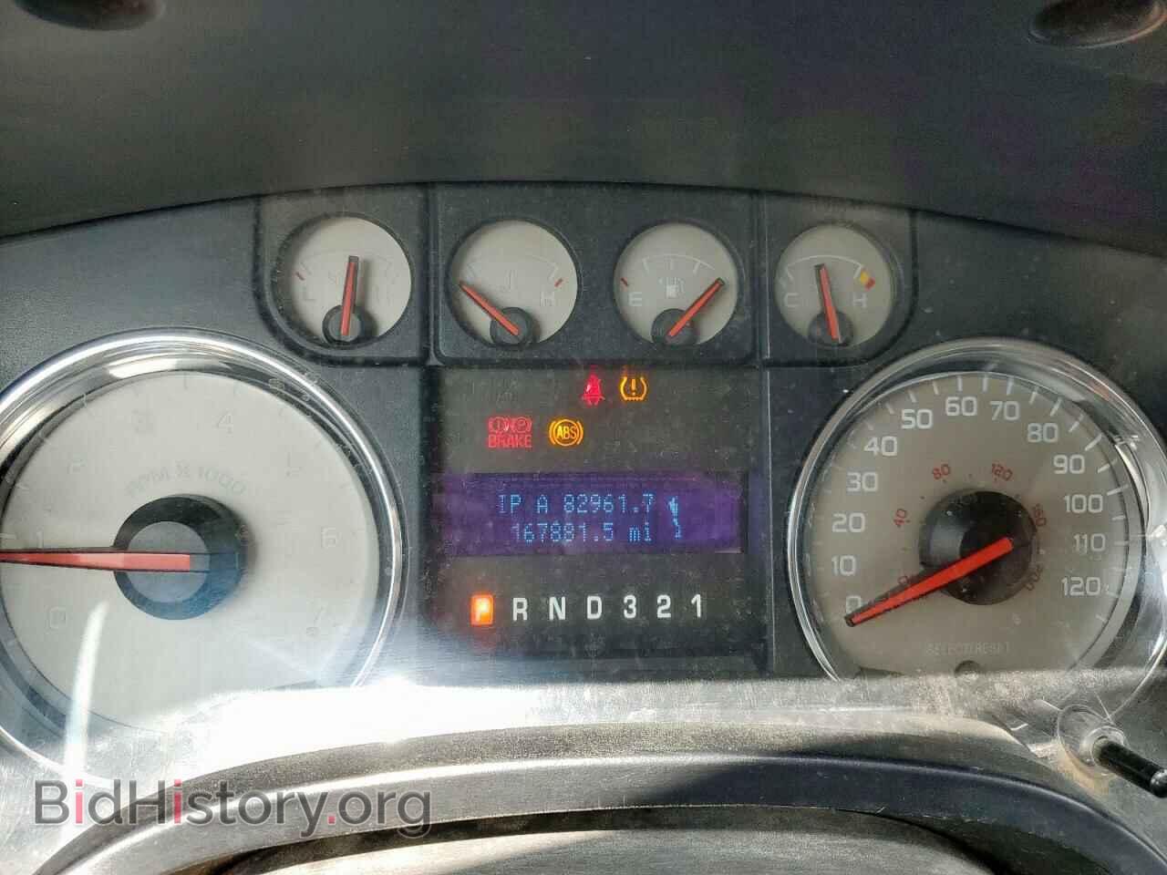 2010 FORD F-150 - VIN: 1FTFX1EV2AFA46945 - Фото 9