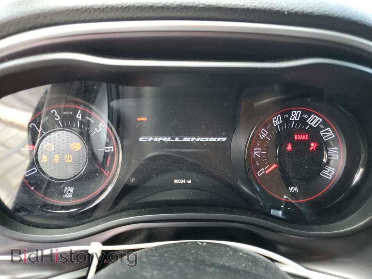 2019 DODGE CHALLENGER - VIN: 2C3CDZKG9KH522175 - Фото 9
