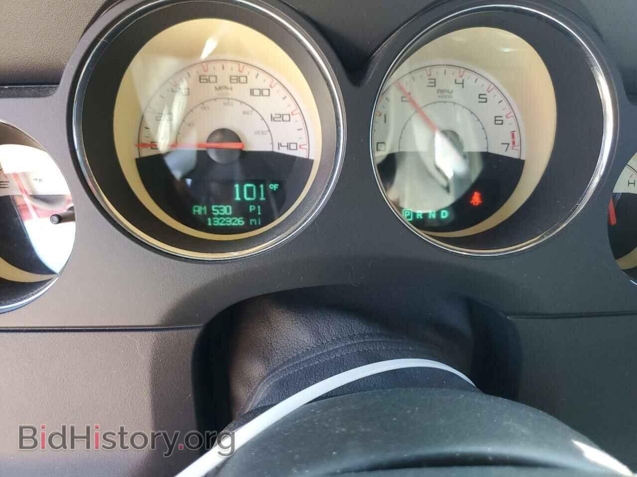 2014 DODGE CHALLENGER - VIN: 2C3CDYAG9EH236231 - Фото 9