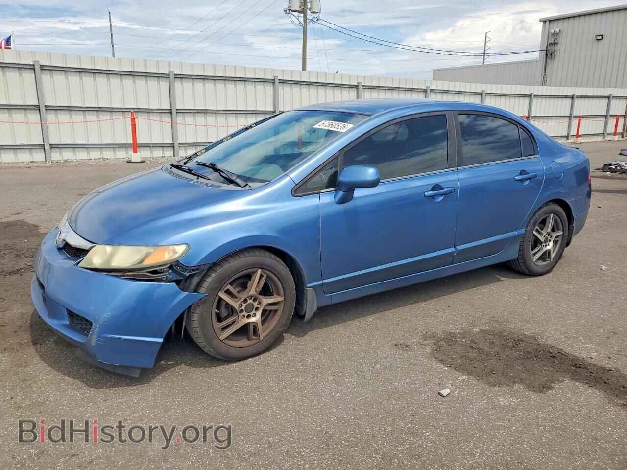 Фотография 19XFA1F53BE014792 - HONDA CIVIC 2011