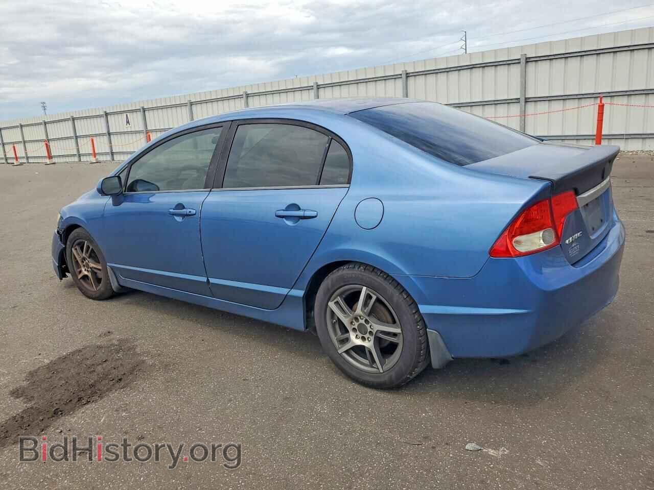 2011 HONDA CIVIC - VIN: 19XFA1F53BE014792 - Photo 2