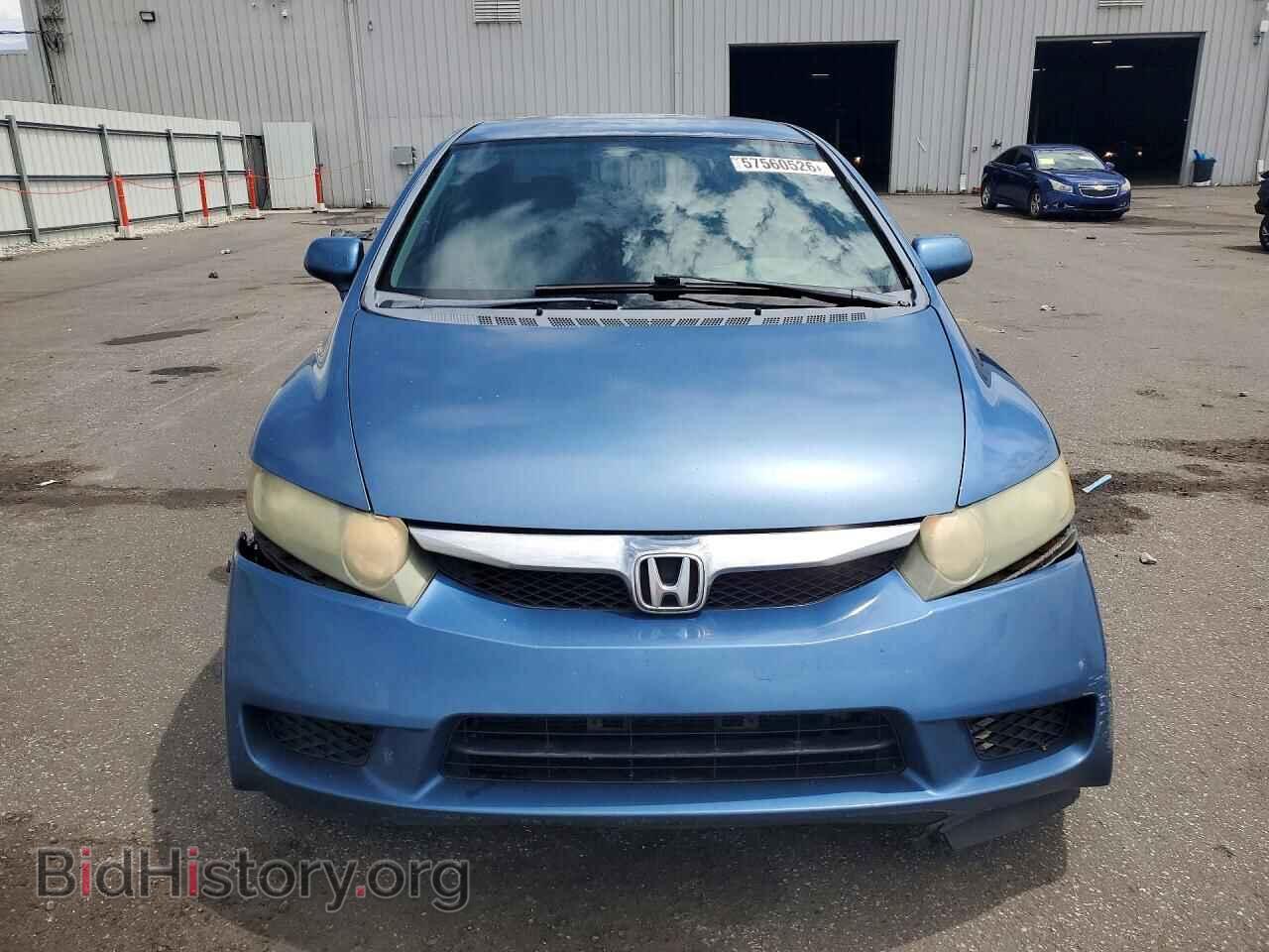 2011 HONDA CIVIC - VIN: 19XFA1F53BE014792 - Photo 5