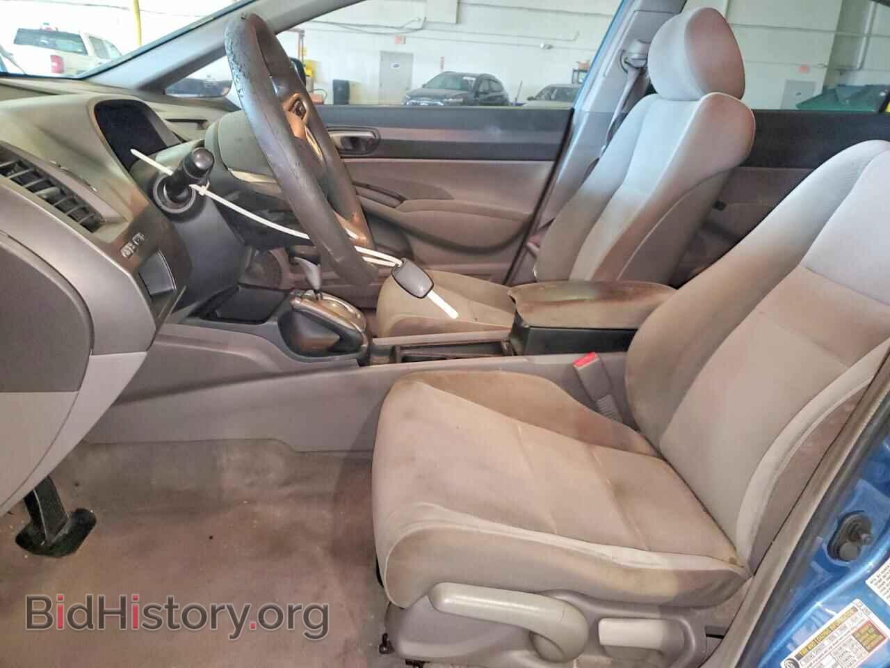 2011 HONDA CIVIC - VIN: 19XFA1F53BE014792 - Photo 7