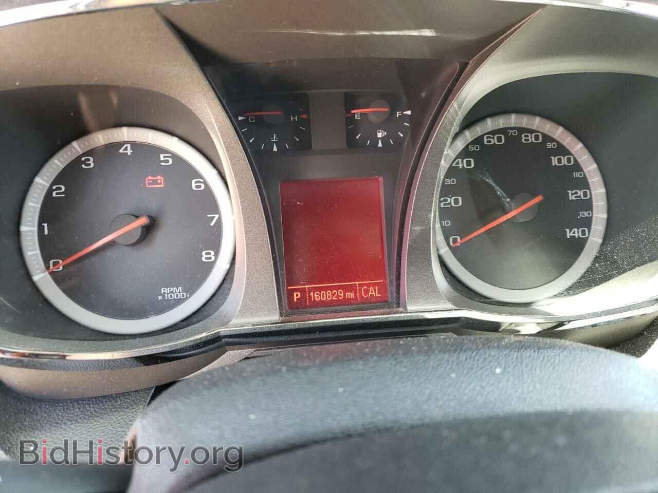 2013 GMC TERRAIN - VIN: 2GKFLSE39D6291230 - Photo 9