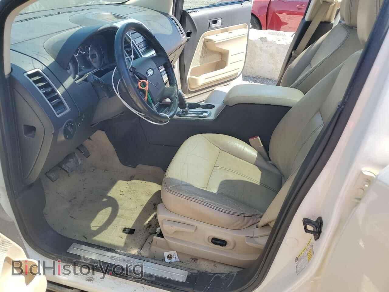 2008 FORD EDGE - VIN: 2FMDK39C68BA05025 - Фото 7