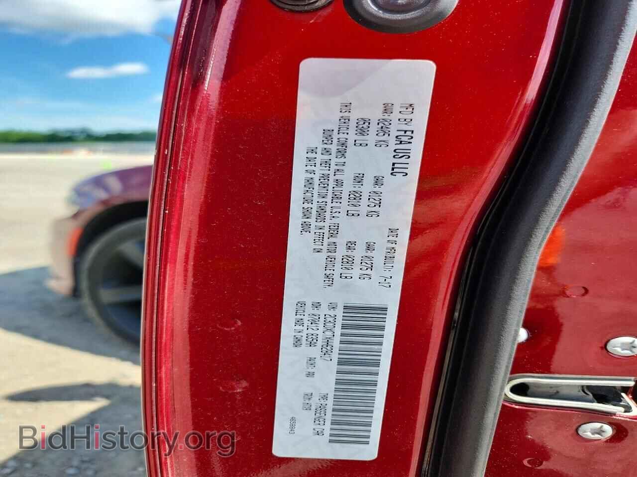 2017 DODGE CHARGER - VIN: 2C3CDXCTXHH628417 - Photo 13
