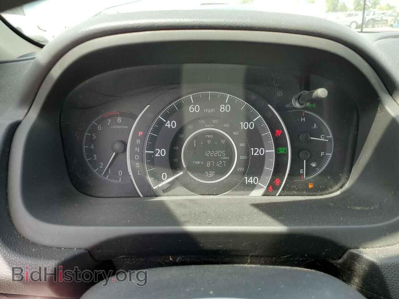 2016 HONDA CRV - VIN: 2HKRM4H76GH609921 - Фото 9