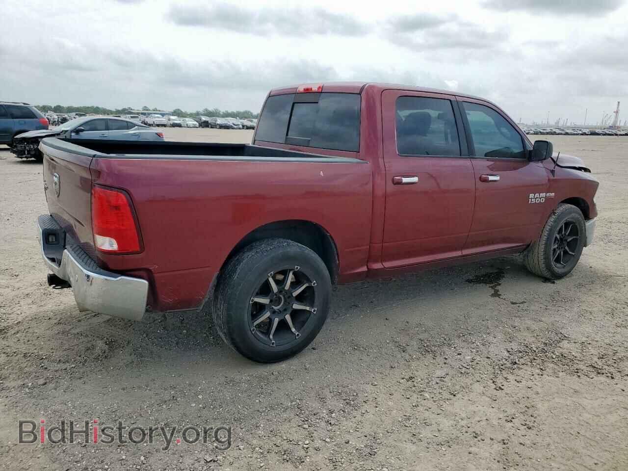 2016 RAM 1500 - VIN: 3C6RR6LT9GG363786 - Photo 3