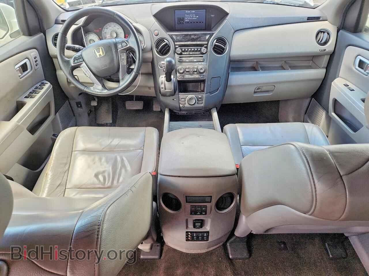2012 HONDA PILOT - VIN: 5FNYF4H9XCB034190 - Photo 8