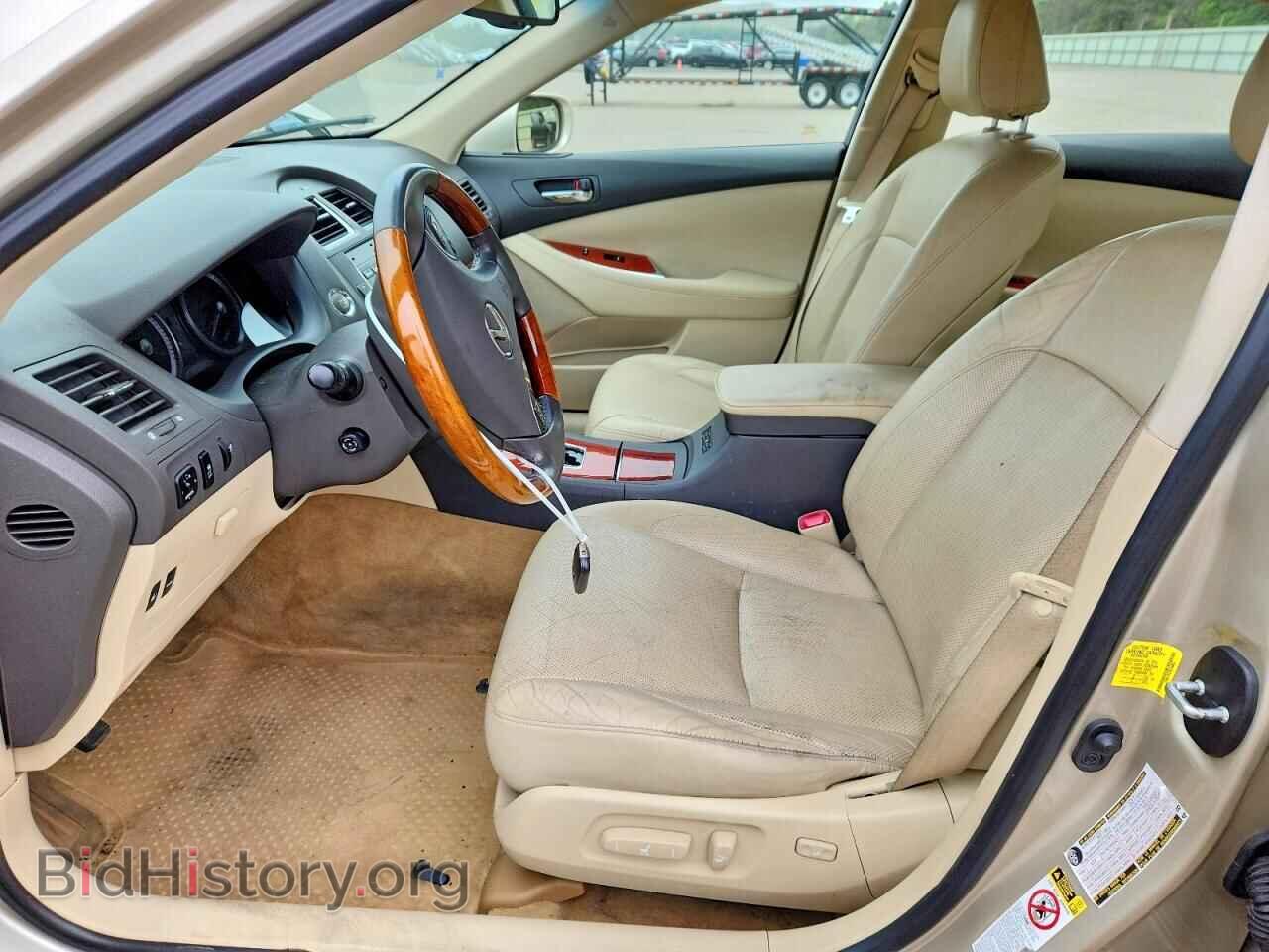 2011 LEXUS ES350 - VIN: JTHBK1EG5B2444088 - Фото 7