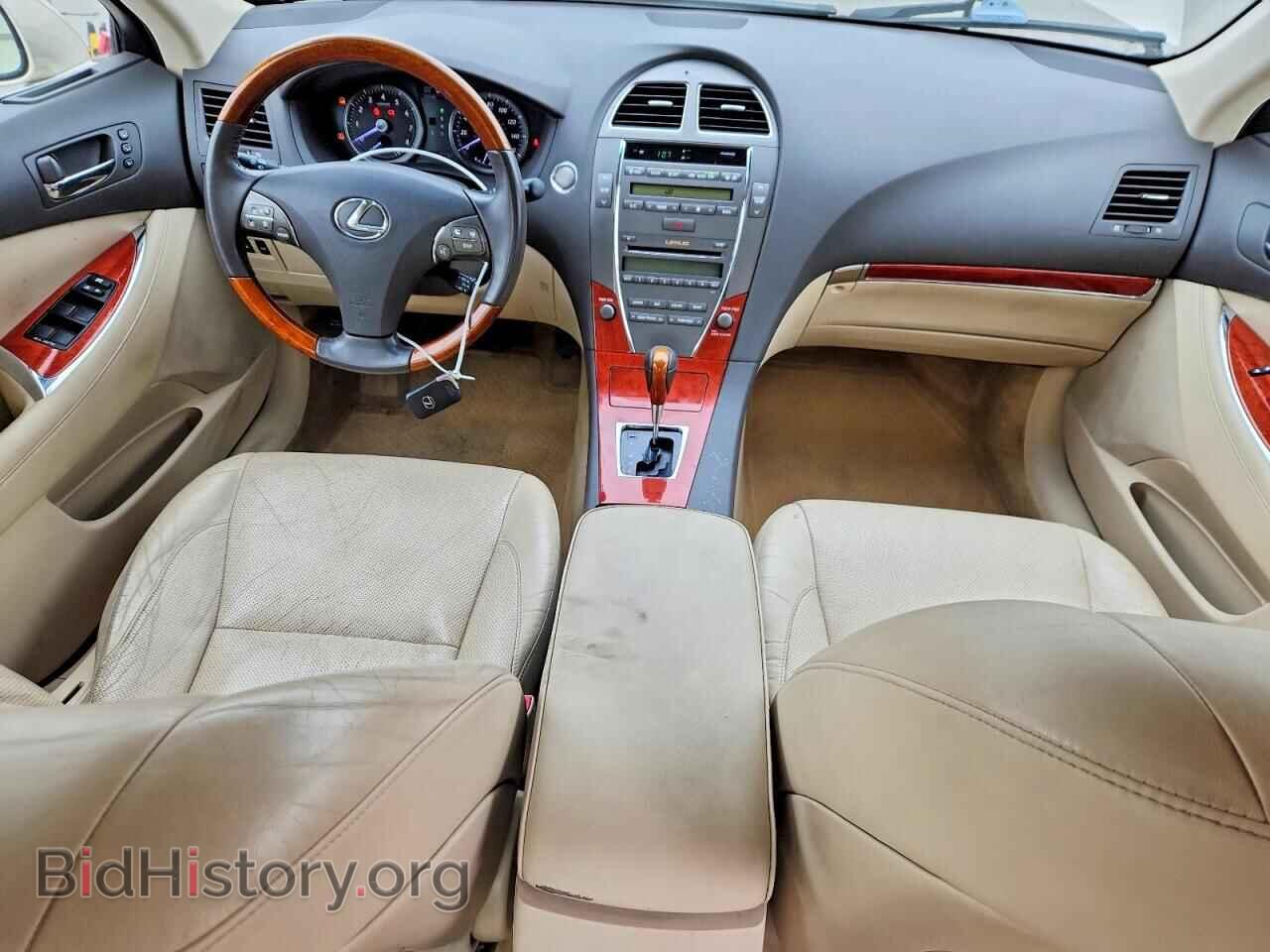 2011 LEXUS ES350 - VIN: JTHBK1EG5B2444088 - Фото 8