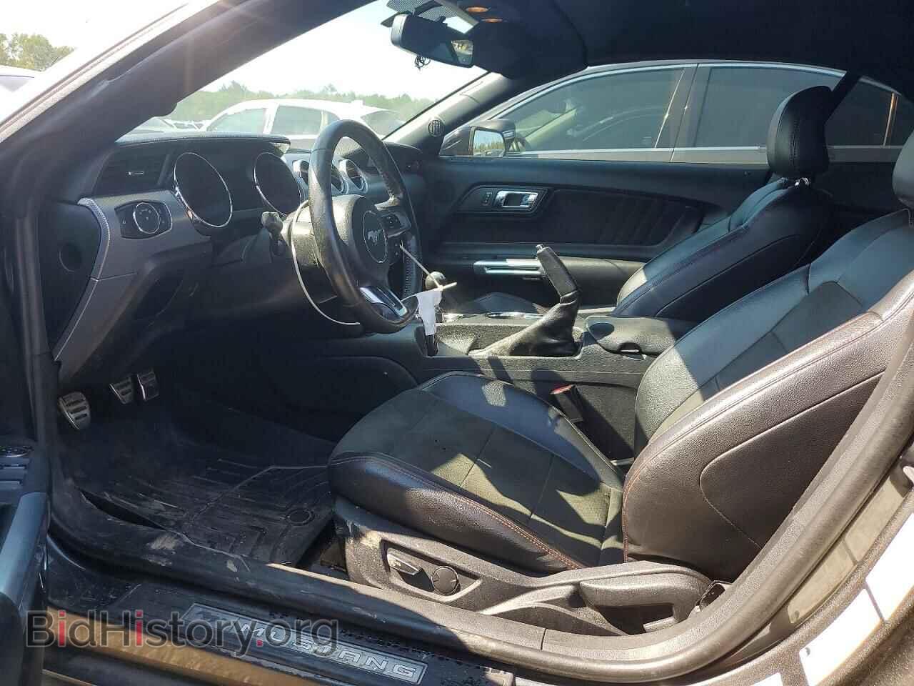 2017 FORD MUSTANG - VIN: 1FATP8FF5H5341403 - Фото 7