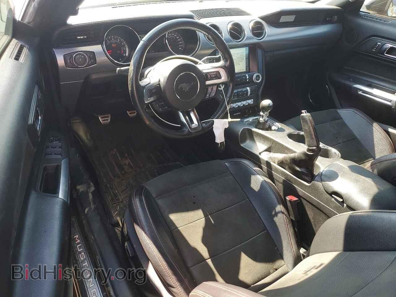 2017 FORD MUSTANG - VIN: 1FATP8FF5H5341403 - Фото 8