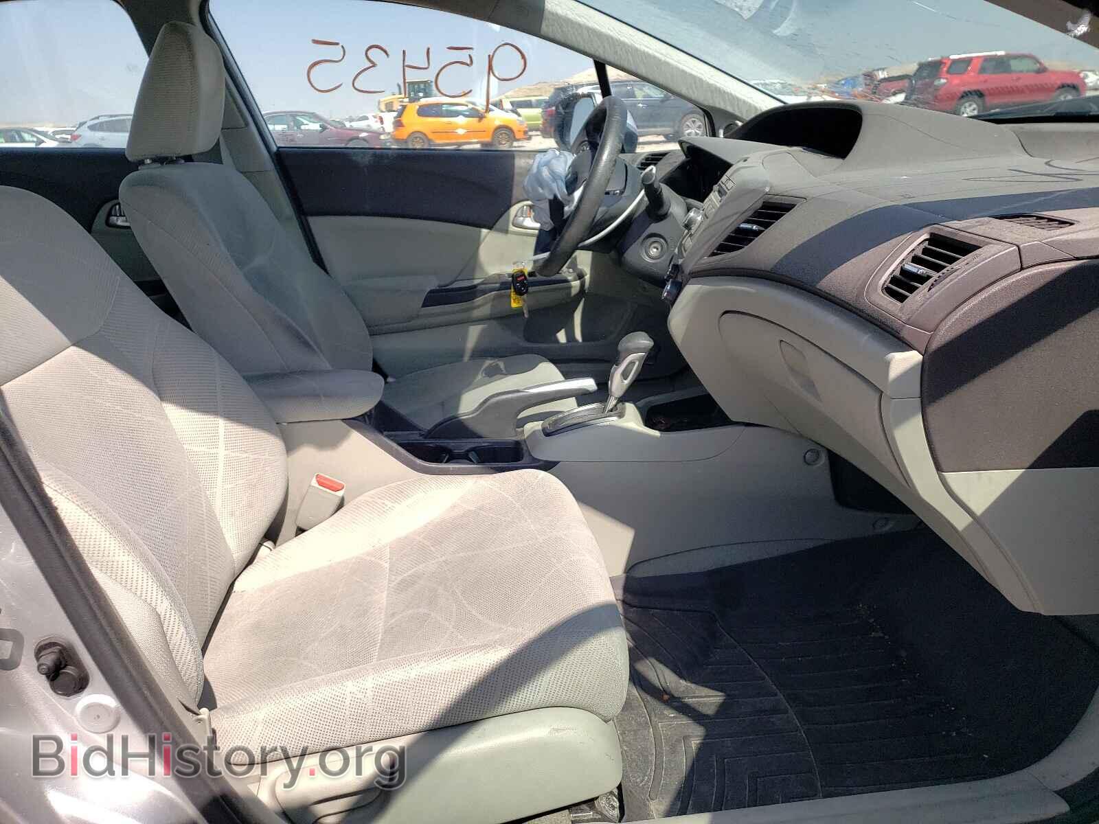 2012 HONDA CIVIC - VIN: 2HGFB2F81CH327053 - Фото 5