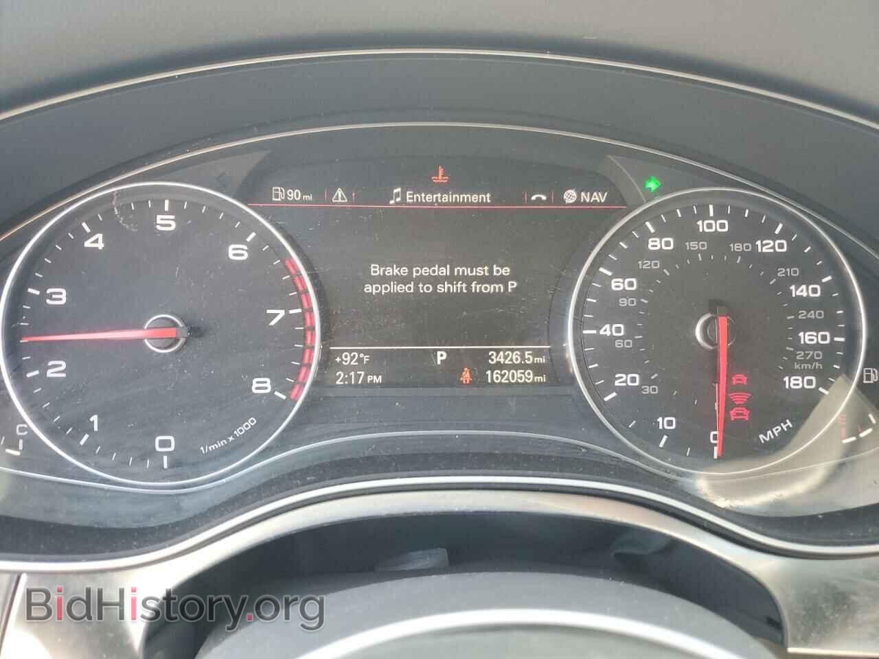 2012 AUDI A6 - VIN: WAUHGAFC2CN117945 - Фото 9
