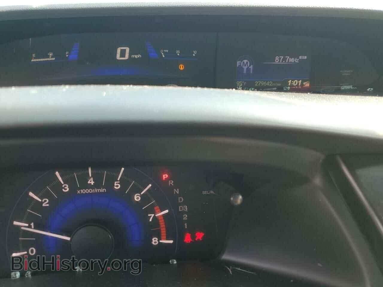 2013 HONDA CIVIC - VIN: 2HGFB2F56DH531449 - Фото 9