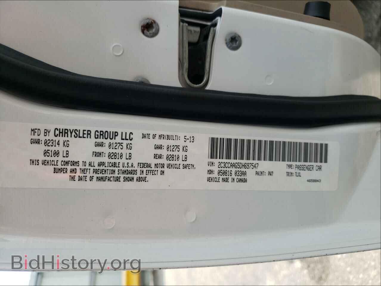 2013 CHRYSLER 300 - VIN: 2C3CCAAG5DH697547 - Фото 10