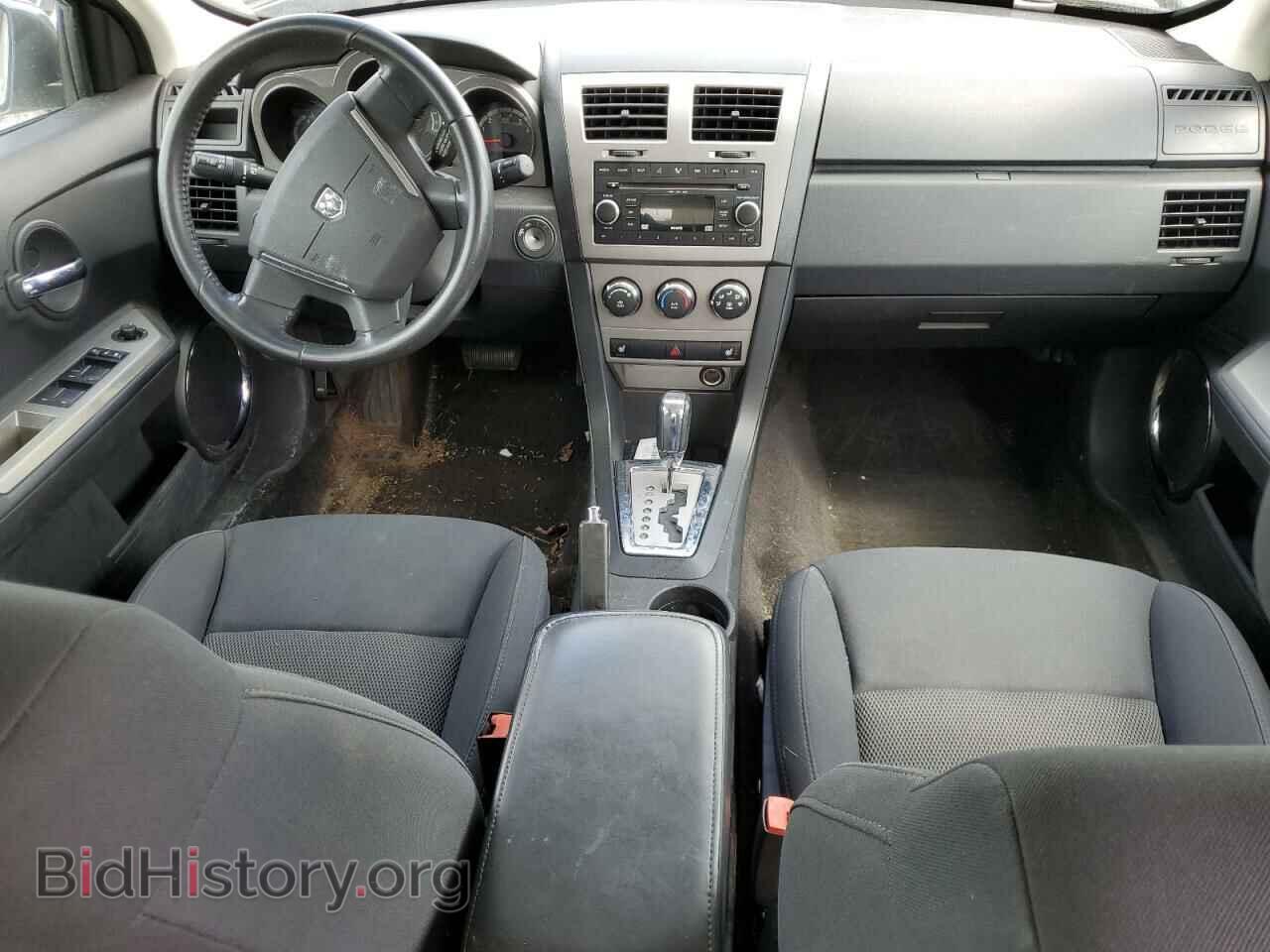 2010 DODGE AVENGER - VIN: 1B3CC5FB5AN109876 - Photo 8