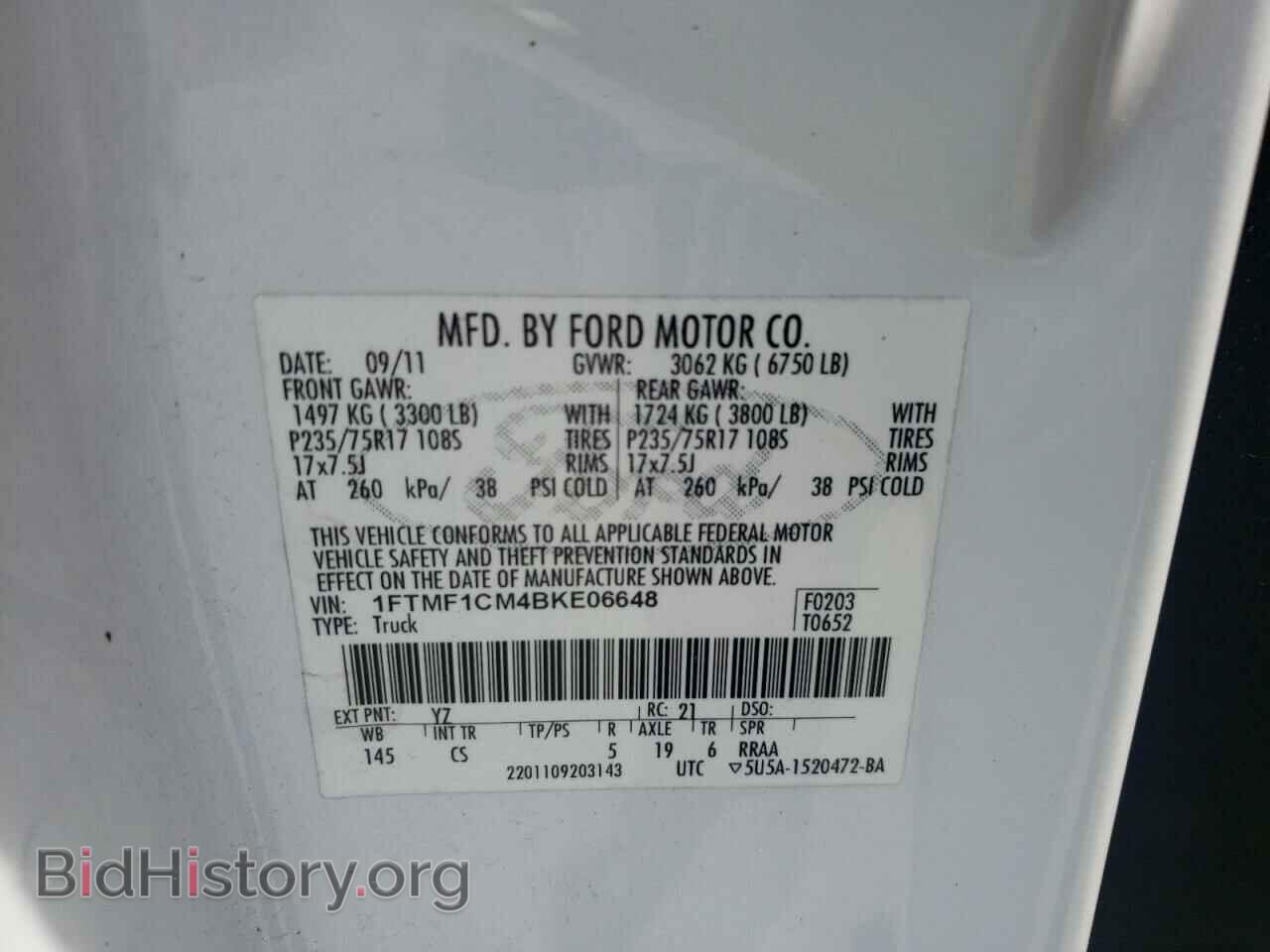 2011 FORD All Models - VIN: 1FTMF1CM4BKE06648 - Фото 12