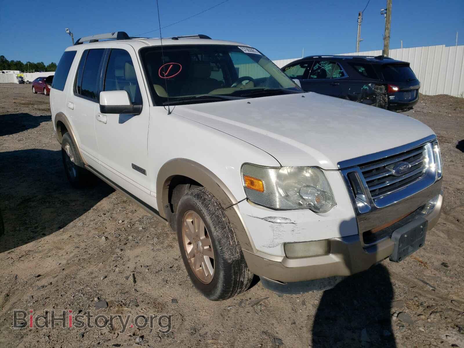 Photo 1FMEU64EX7UB32006 - FORD EXPLORER 2007