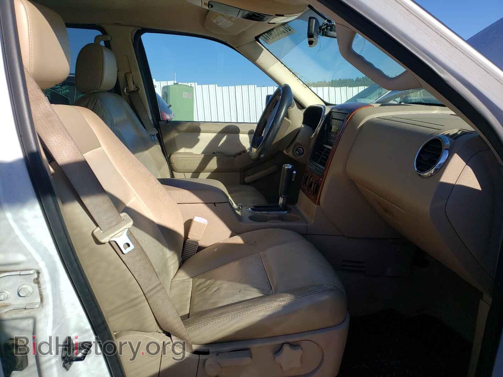 2007 FORD EXPLORER - VIN: 1FMEU64EX7UB32006 - Photo 5