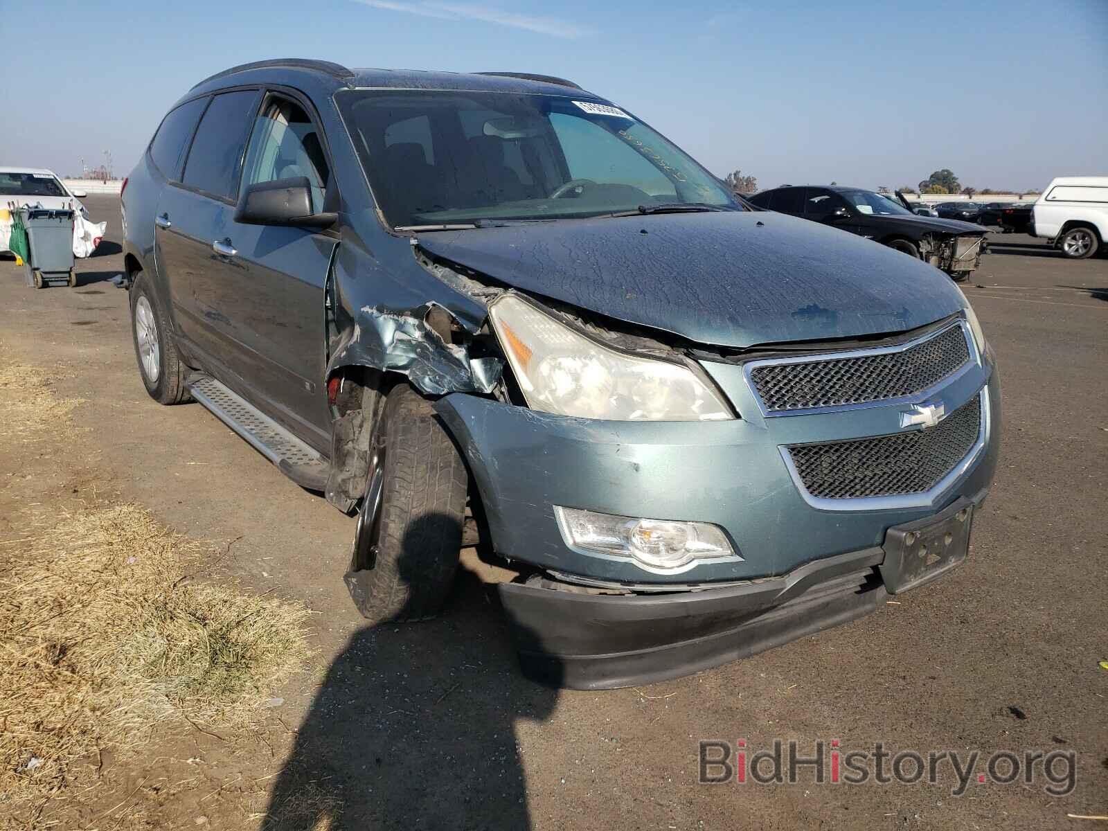 Фотография 1GNER13DX9S136841 - CHEVROLET TRAVERSE 2009