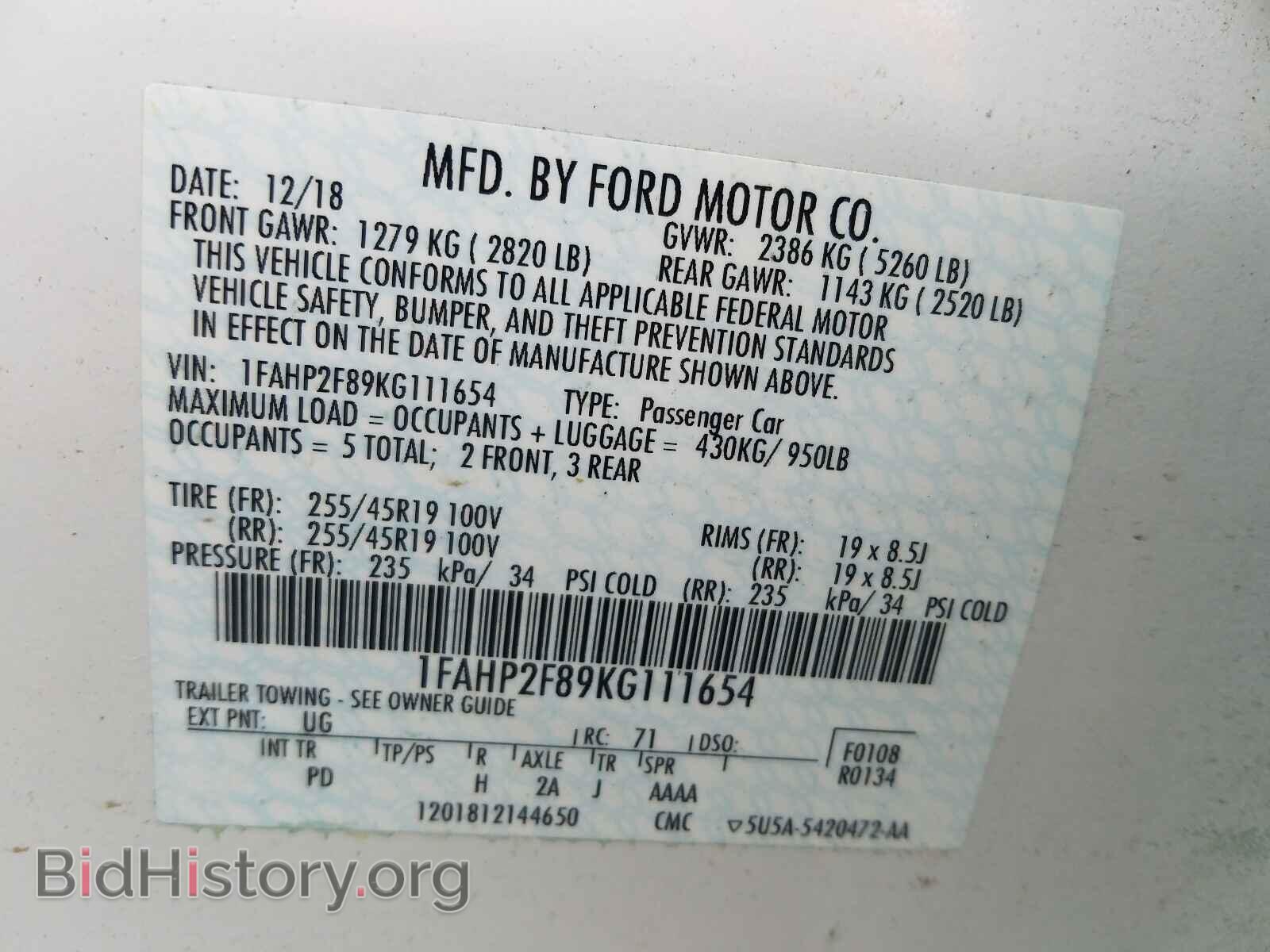 2019 FORD TAURUS - VIN: 1FAHP2F89KG111654 - Фото 10