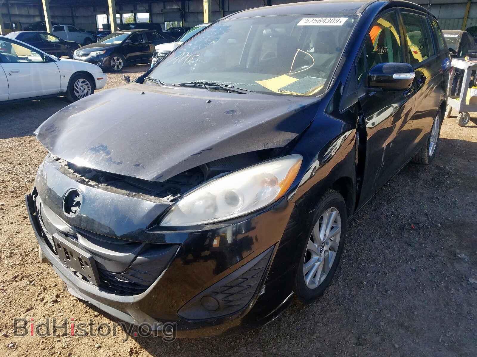 2013 MAZDA 5 - VIN: JM1CW2BL6D0150859 - Фото 2