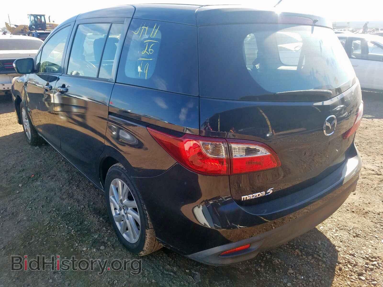 2013 MAZDA 5 - VIN: JM1CW2BL6D0150859 - Фото 3