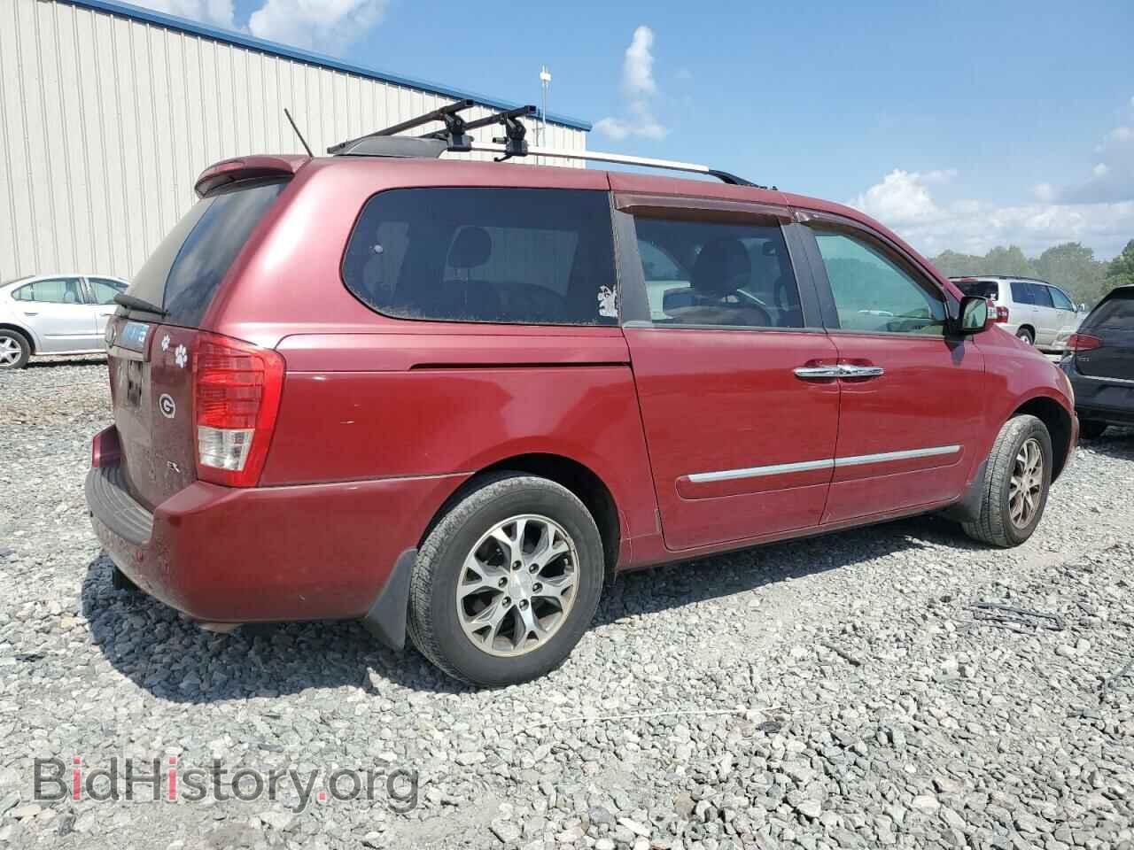 2014 KIA All Models - VIN: KNDMH4C72E6580964 - Photo 3