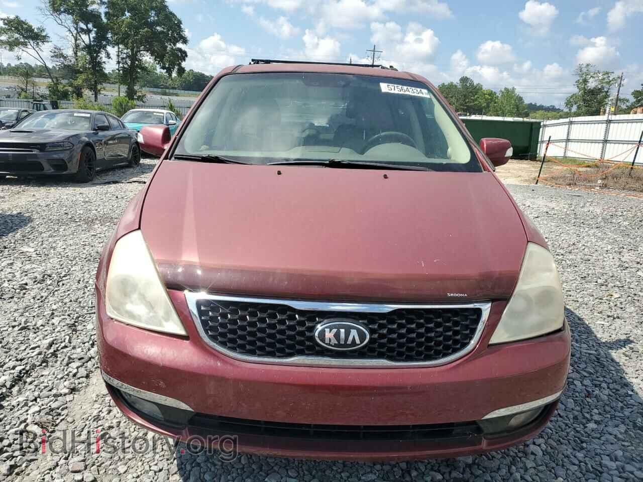 2014 KIA All Models - VIN: KNDMH4C72E6580964 - Photo 5