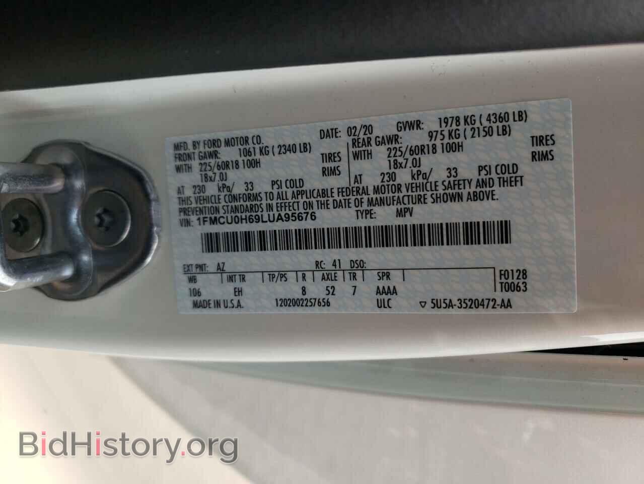 2020 FORD ESCAPE - VIN: 1FMCU0H69LUA95676 - Фото 14
