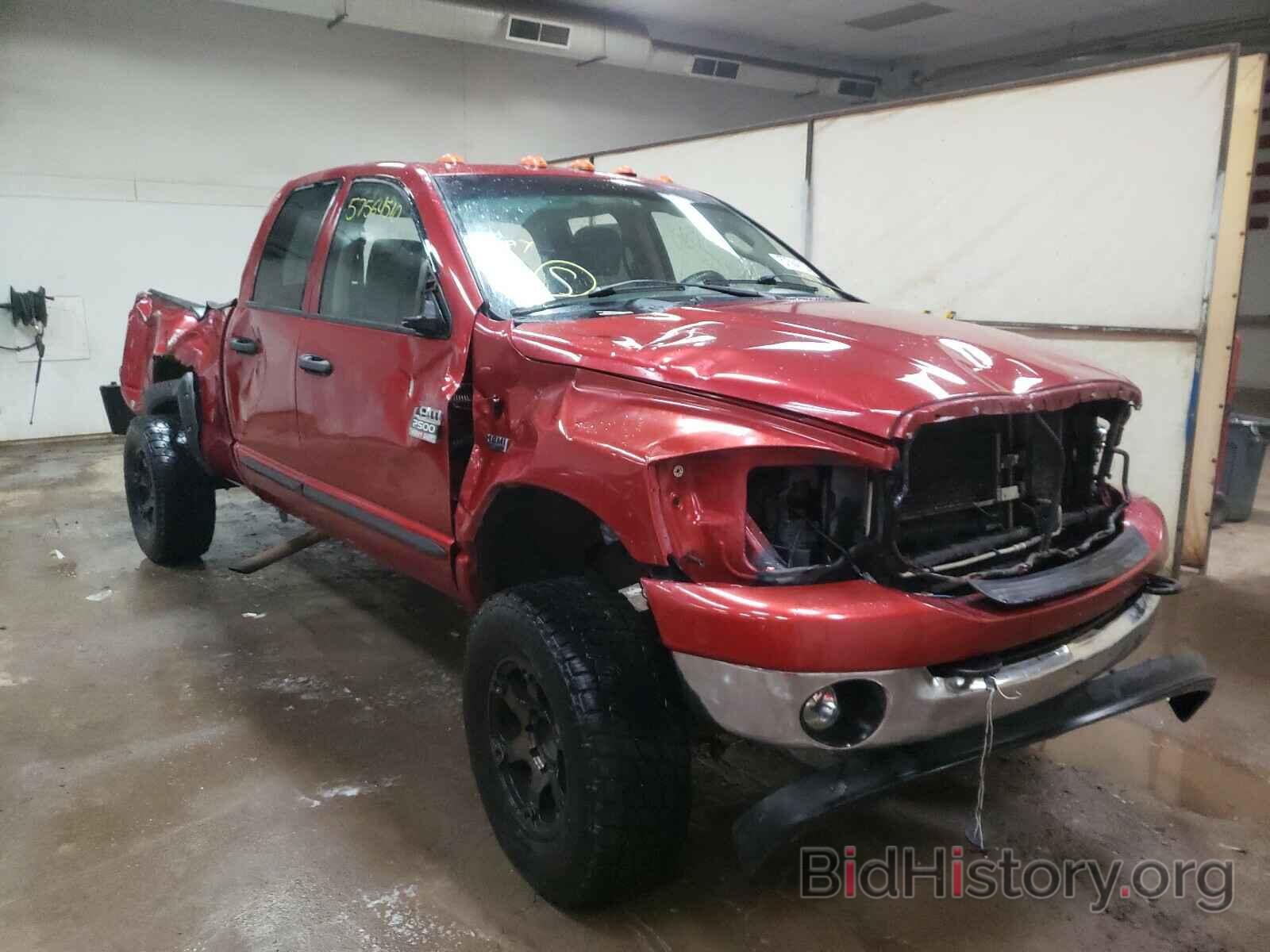 Photo 1D7KS28D17J541204 - DODGE RAM 2500 2007