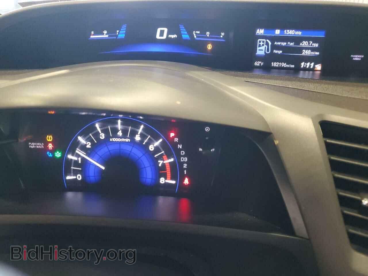 2012 HONDA CIVIC - VIN: 19XFB2F97CE313368 - Фото 9