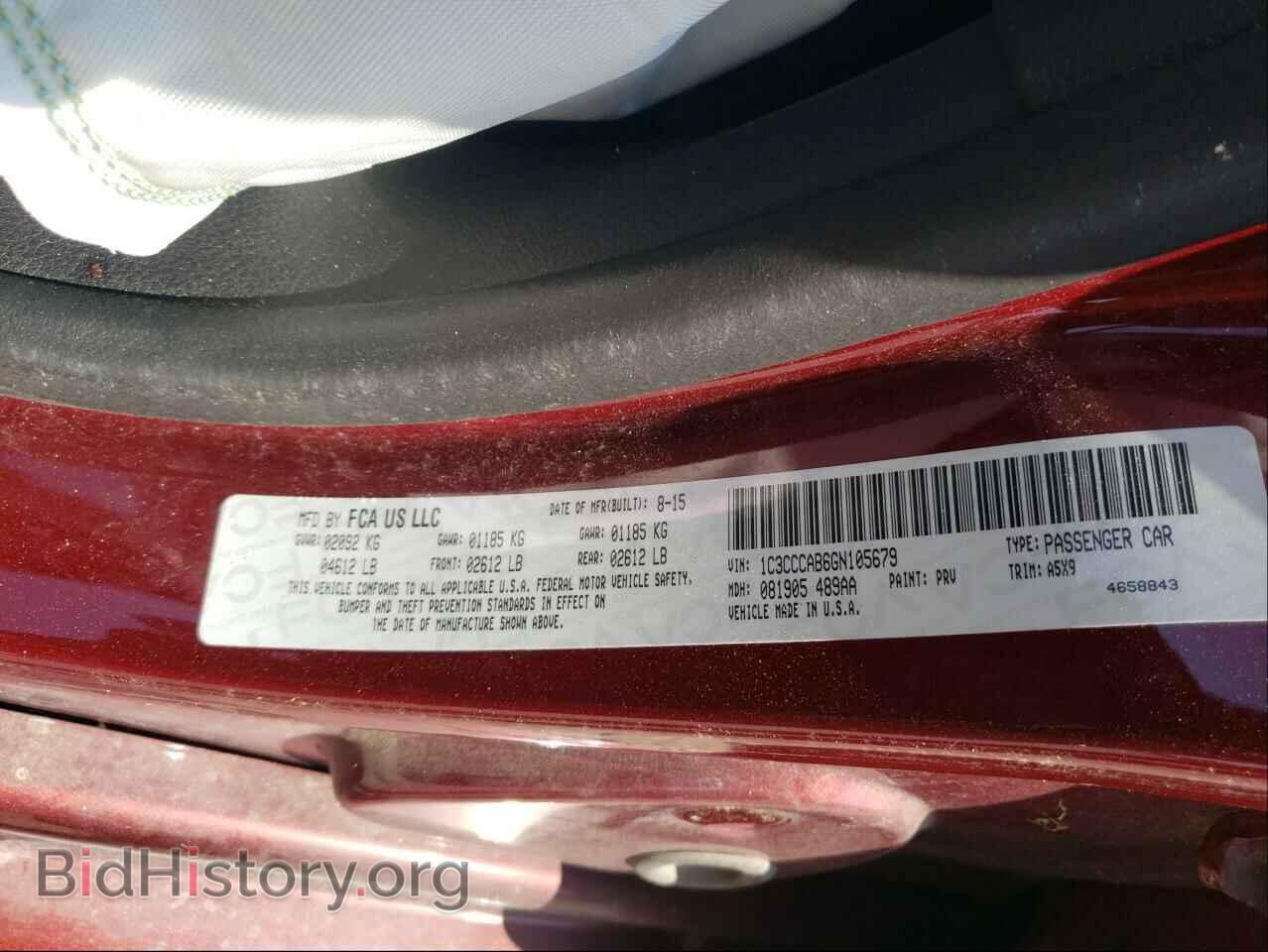 2016 CHRYSLER 200 - VIN: 1C3CCCAB6GN105679 - Фото 10