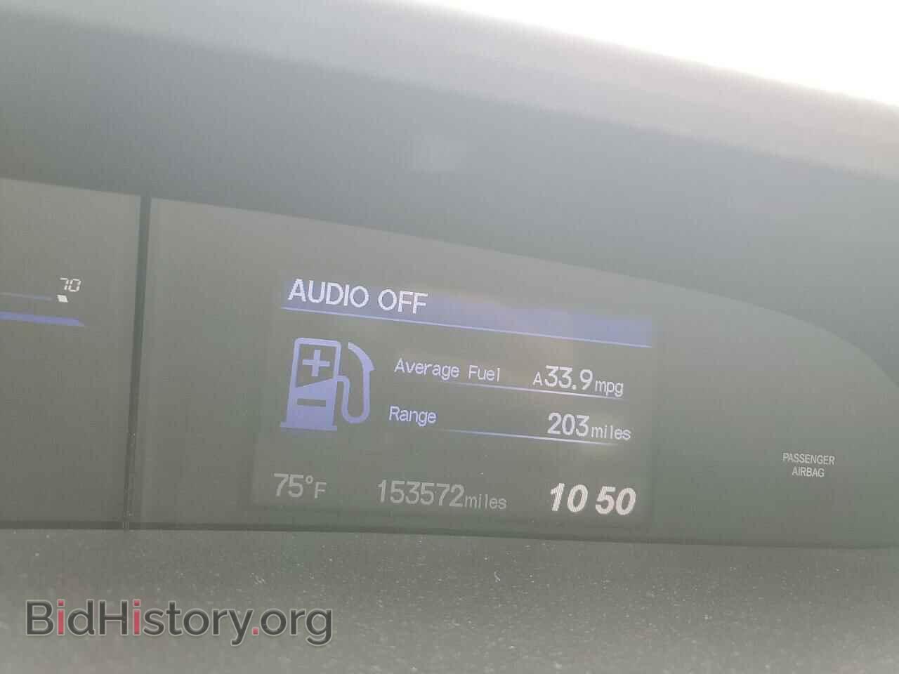 2013 HONDA CIVIC - VIN: 2HGFB2F98DH542021 - Фото 9