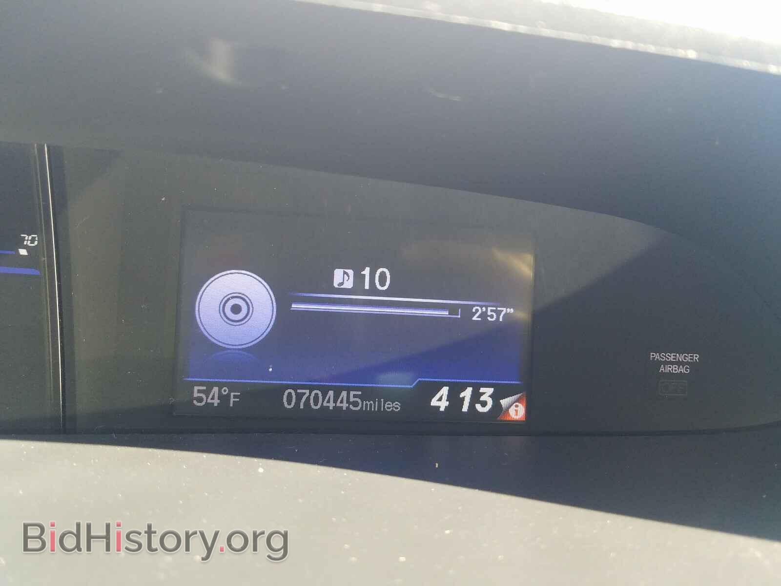 2013 HONDA CIVIC - VIN: 19XFB2F94DE093494 - Фото 8