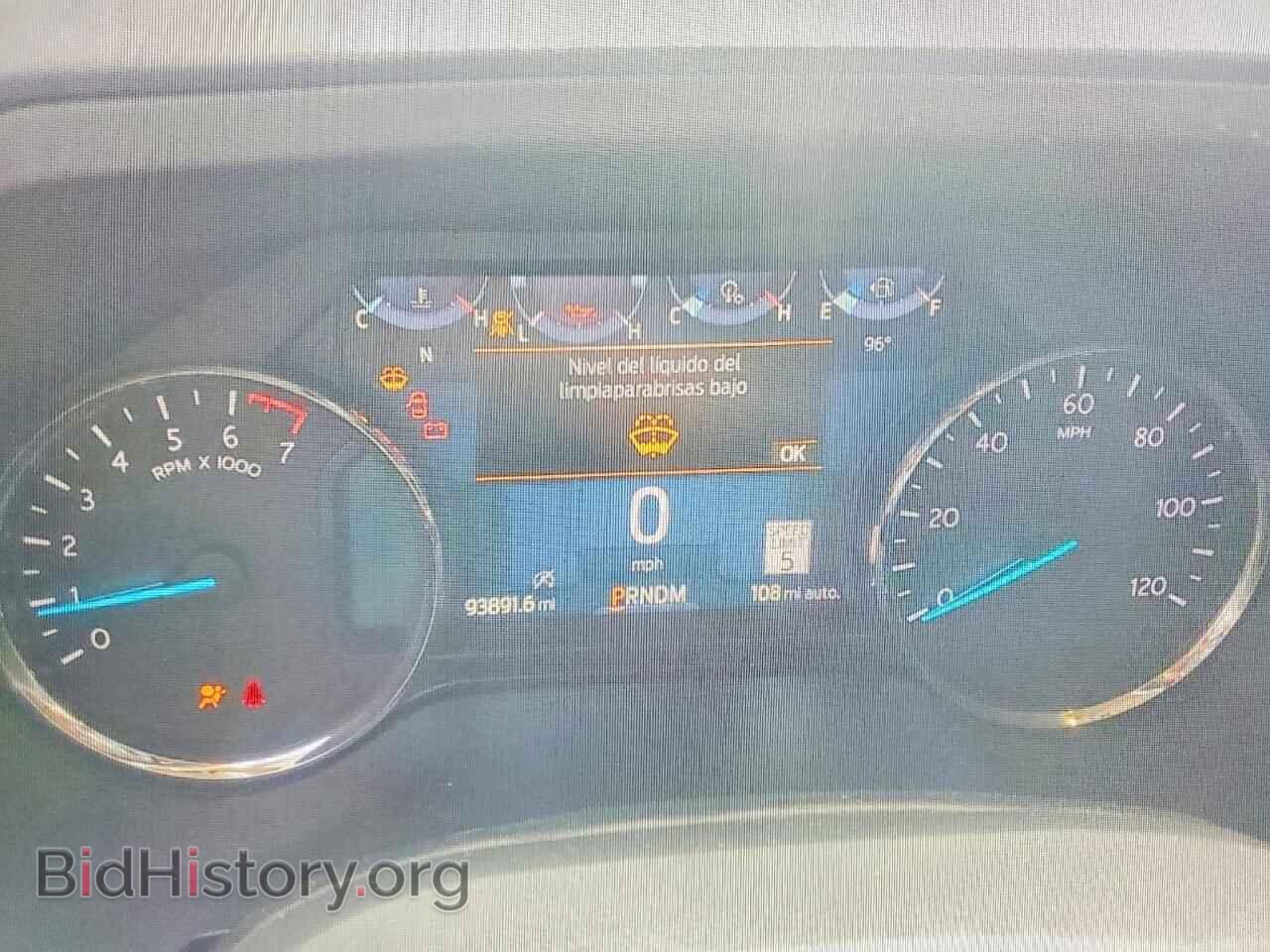 2024 FORD EXPEDITION - VIN: 1FMJK1K86REA28758 - Photo 9