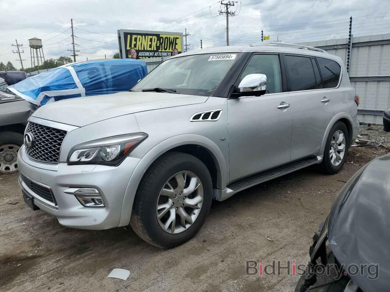 Фотография JN8AZ2NC3F9370697 - INFINITI QX80 2015