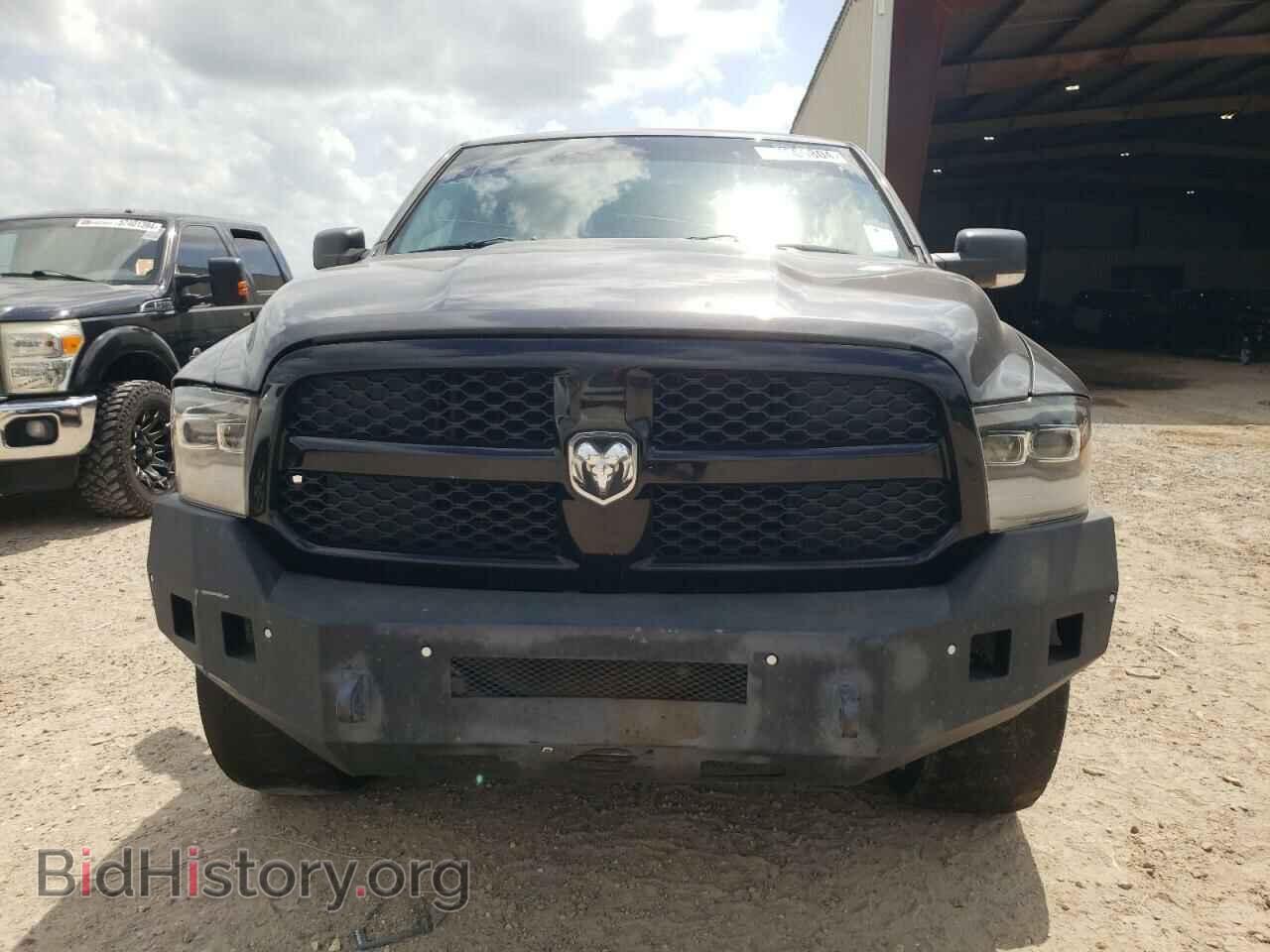 2015 RAM 1500 - VIN: 1C6RR7LT4FS752364 - Photo 5