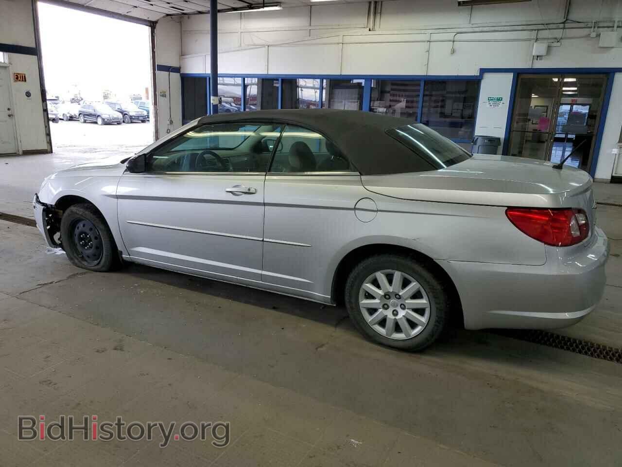 2008 CHRYSLER SEBRING - VIN: 1C3LC45K78N675207 - Фото 2