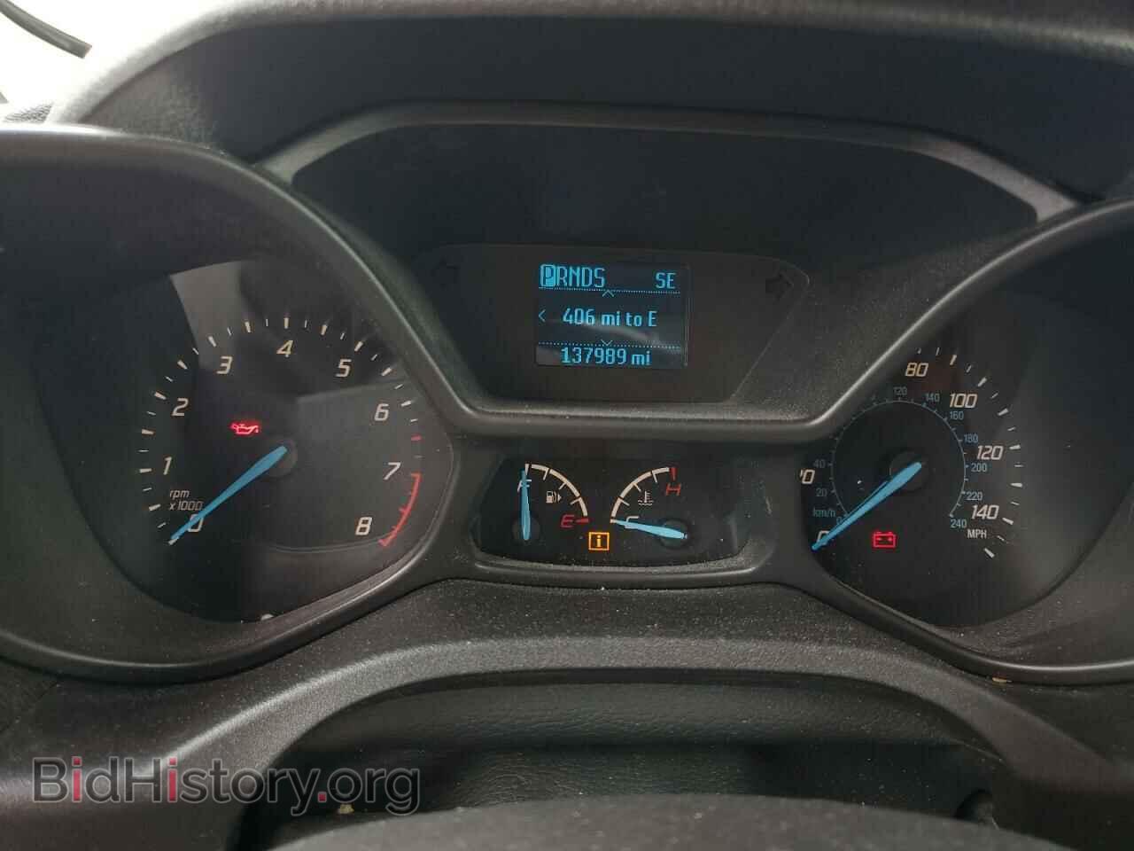 2017 FORD TRANSIT - VIN: NM0LS7F70H1327599 - Фото 9